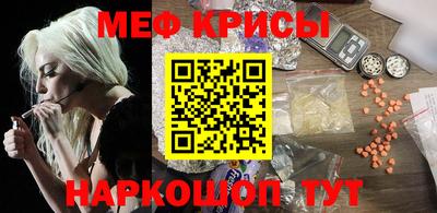индика Нальчик