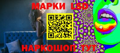 мяу мяу мука Можга