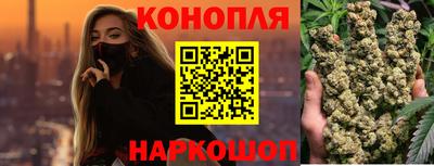 гашик Можайск
