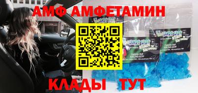 прущие крисы Нарткала