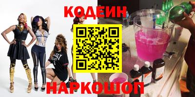 прущие крисы Нарткала