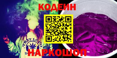 индика Нальчик